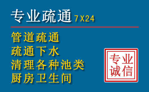 丹东搬家公司提示：夏季高温季节长途搬家的6大常识